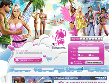 Tablet Screenshot of lovecity3d.com